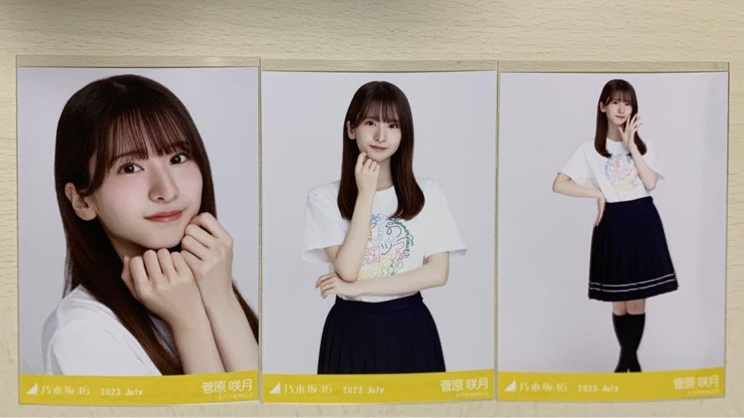 Amazon.co.jp: 乃木坂46 菅原咲月 生写真 真夏の全国ツアー2023Tシャツ